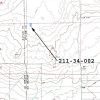 How to buy land in Apache County AZ